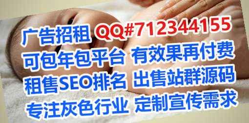 城北卵妹云计算公司